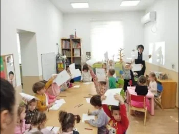 Книгата мојот најверен другар 22-10-2024 - слика 1