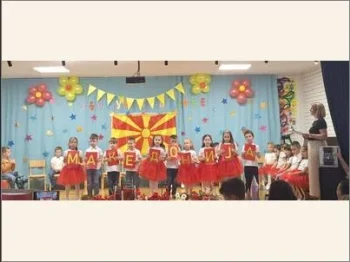 Ја сакаме Македонија 02-06-2025 - слика 1