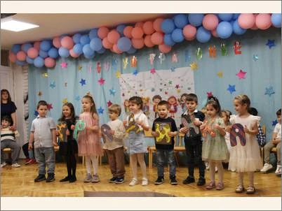 Moite godini 5 najvazhni na svet 1