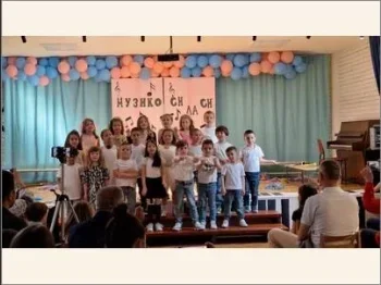 Збогум, градинке! 26-05-2025 - слика 1