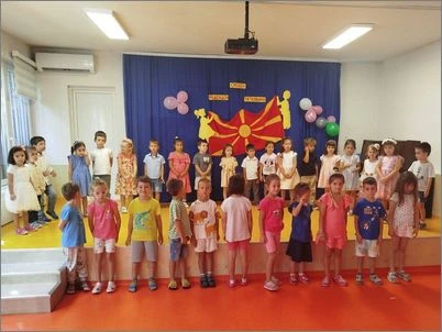 dobredojde 05 09 2025