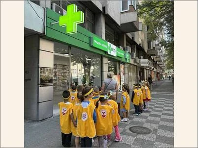 svetski den na farmacevtite 25 09 2025