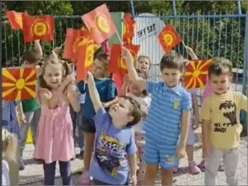 Во пресрет на 8 ми септември 05-09-2025 - слика 1