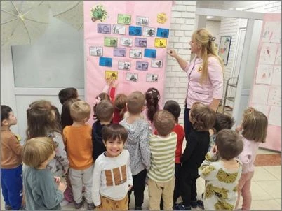 Pochetokot na Detska nedela 1