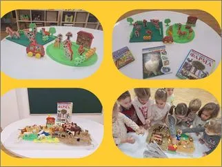 Домашни животни 20 11 2025