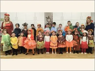 Есенско другарување 25 11 2025