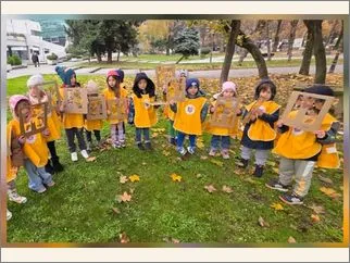 Изработка на есенска слика 24 11 2025