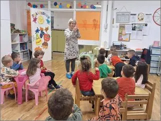 Презентација на едукативните програми 19 11 2025