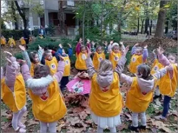 Промени во природата 07-11-2025 - слика 1
