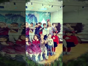 Објект Пинокио - Среќна Нова 2026 година 30-12-2025 - слика 1