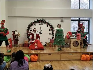 Веселата Елка 16 12 2025