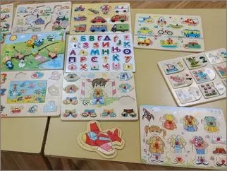 Светски ден на сложувалките 29 01 2026