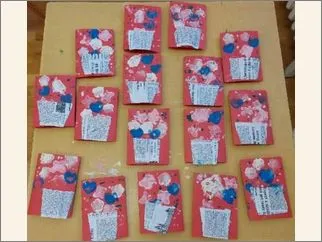 Изработка на честитка 06 03 2026