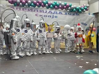 Априлијада 01 04 2026