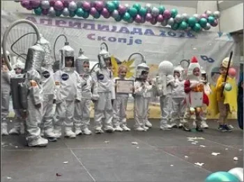 Априлијада 2026 01-04-2026 - слика 1