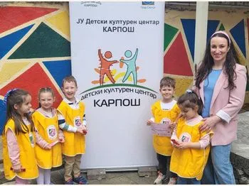 Цртање на асфалт група Бувчиња 22 05 2026