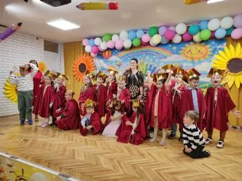 Завршна приредба Збогум градинке Објект Пинокио 26 05 2026
