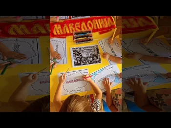 8 Септември – ден на независноста - 07.09.2026