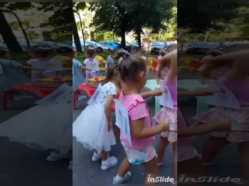 Среќен роденден татковино!!! - 07.09.2026