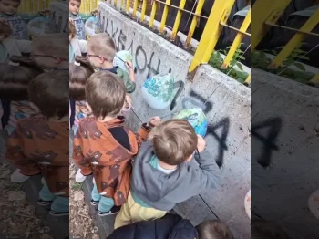 Шарени балони - 08.10.2026