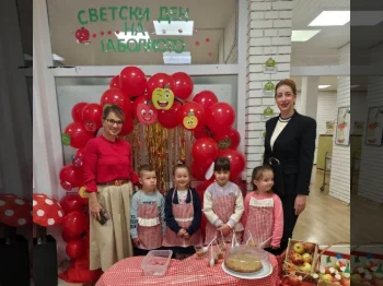 Светски ден на јаболкото – мали готвачи - 20.10.2026